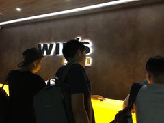 -威尔仕健身·游泳(KING88店)