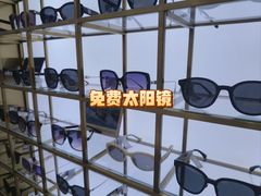 -世纪大明眼镜·林德伯格·蔡司官方授权店(武昌旗舰店)