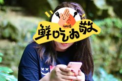 -明洞造型精品烫染