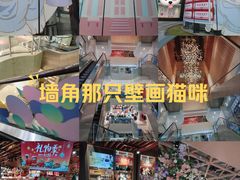 -飞洲国际广场