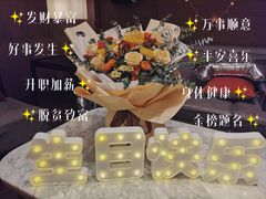 -同庆楼(奥体中心店)