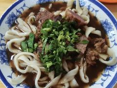 -清真-戏楼王记牛肉面