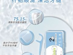 -渔民新村(番禺总店)