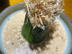 爆炸头菠菜-东岸料理·寿司·刺身