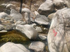 -碓臼峪自然风景区