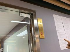 -帝京日语(春熙路旗舰校区)