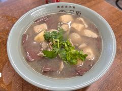 -金原鸭血粉丝汤·汤包·脆皮烤鸭(南京博物院店)
