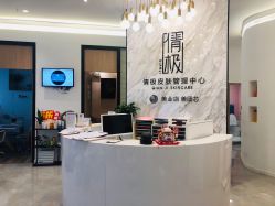 -倩极·精研痘敏肌管理