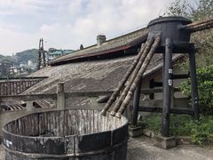 -燊海井