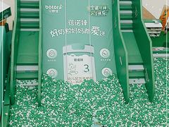 -万达广场(大明宫店)