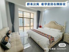-双月湾