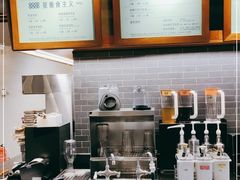 -星巴克(北京三里屯SOHO一店)