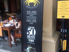 -Ministry of Crab(科伦坡店)