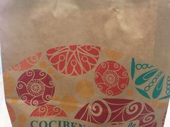 -卡滋贝诺动物奶油生日蛋糕(常熟万达店)
