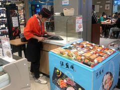 -盒马X会员店(王府井奥莱UP TOWN店)