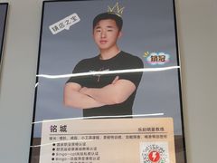 -乐刻健身(龙湖杭州紫荆天街精品店)