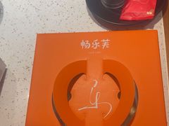 -沪小胖·小龙虾·蓝龙王(八佰伴店)