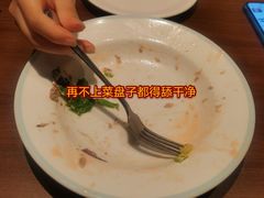 -萨莉亚意式餐厅(杭州西溪龙湖天街店)