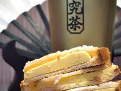 -港究茶·冠军丝袜奶茶(皇庭广场店)