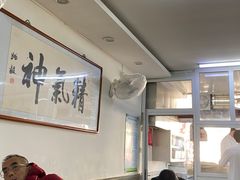 -陈记卤煮小肠