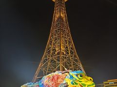 -龙塔