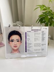 -天津健丽·去眼袋医疗美容机构