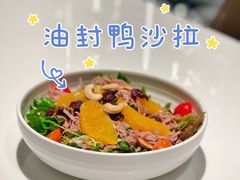 -wineapp葡萄酒餐吧(外滩金融中心店)