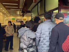 -蒋家肠旺面馆老店(合群路店)