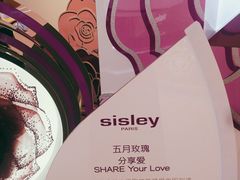 -新世界大丸百货