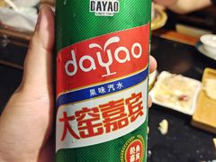 -一招鲜·全羊铺·蒙古奶茶(五一北路店)