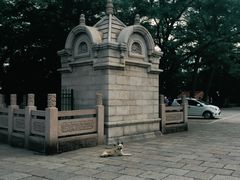 -观象山公园