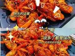 -靓虾二哥·龙虾馆(大塘总店)