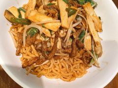 -寻裕记·现炒浇头面(人民广场店)