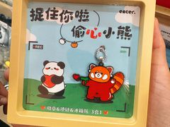 -熊猫邮局(少城店)