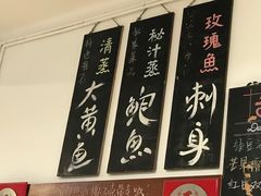 -Sasa的海(蜈支洲岛后海店)