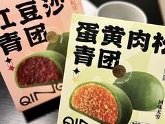 -85度C(厦门中华城新店)