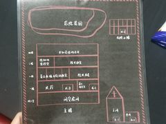 -猫尾侦探俱乐部·剧本杀·狼人杀