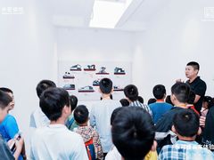 -上海保时捷体验中心