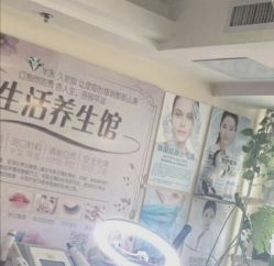 -美甲日记美睫专业纹绣半永久