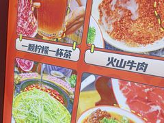 -蜀大侠火锅(四川北路店)