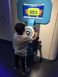 -北京科学中心儿童乐园