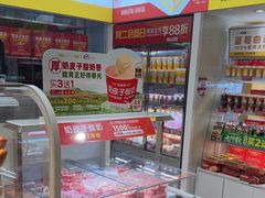 -味多美蛋糕(东直门店)