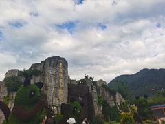 -西安秦岭野生动物园