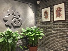 -鸭匠食府·挂炉烤鸭·新京菜(阜成路店)