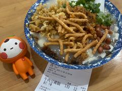 -晓友烧麦(光华村店)