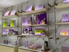 -GANSO元祖食品(锦创书城店)