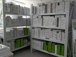 -清颜堂专业祛痘