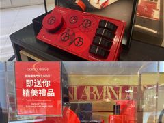 -DFS迪斐世(澳门美高梅店美妆世界)