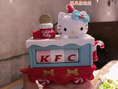 -探鱼·鲜青椒爽麻烤鱼(沈阳万象城店)