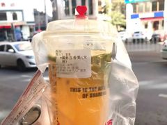 -沪上阿姨·精选茶饮(桃源友嘉购物广场店)